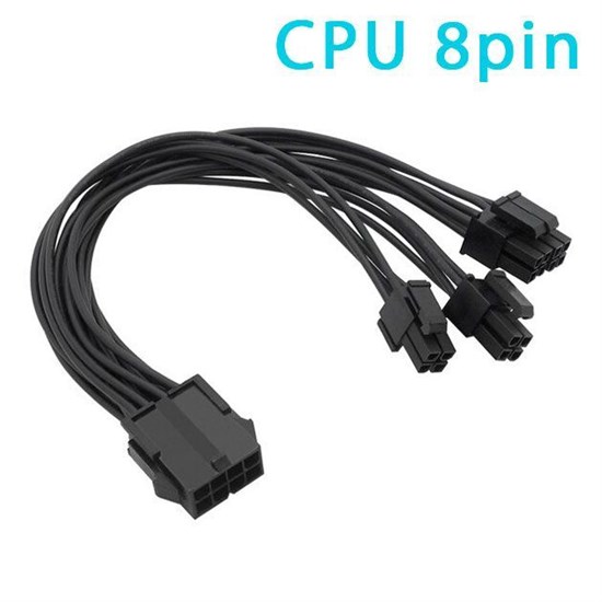 Удлинитель/Разветвитель питания процессора 8pin на 2x 8pin черный 348 - фото 3688