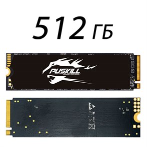{{productViewItem.photos[photoViewList.activeNavIndex].Alt || productViewItem.photos[photoViewList.activeNavIndex].Description || 'M.2 nvme 512 Gb puskill c медной пластиной 22*80'}}
