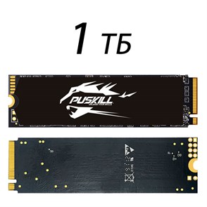 {{productViewItem.photos[photoViewList.activeNavIndex].Alt || productViewItem.photos[photoViewList.activeNavIndex].Description || 'SSD M.2 nvme 1 Tb puskill c медной пластиной 22*80'}}