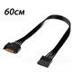 Удлинитель SATA power 60см черный 481 - фото 4372