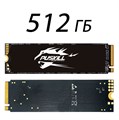 M.2 nvme 512 Gb puskill c медной пластиной 22*80 12 - фото 6213
