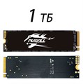 SSD M.2 nvme 1 Tb puskill c медной пластиной 22*80 11 - фото 6219