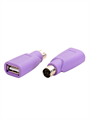 Переходник c PS/2 на USB для клавиатуры 947 - фото 6282