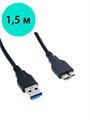 Кабель USB 3.0 type А - USB micro type B 1.5м 955 - фото 6319