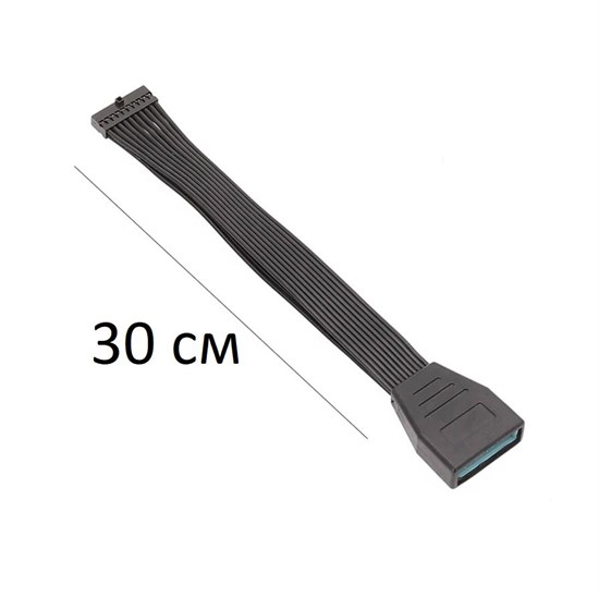 Удлинитель USB 3.0 30 см черный 138 - фото 3101