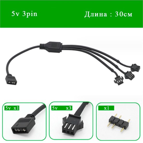 Переходник с 5v3pin A-RGB на 3х jst sm 3 pin мама 404 - фото 3878