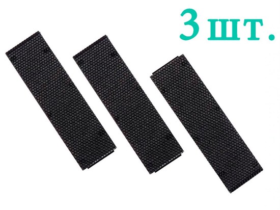 Заглушка передней панели CD/DVD привода на корпусе системного блока с фильтром 3шт. 264*3 - фото 4187