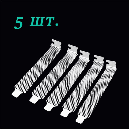 Заглушка слота PCI в корпусе компьютера продуваемая белая 5шт. 5*95 - фото 4358
