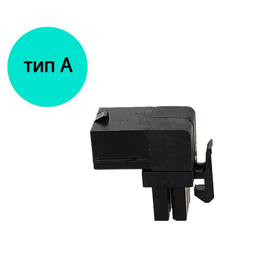 ATX адаптер для видеокарты 6pin угол 90 градусов тип А 572 - фото 4770
