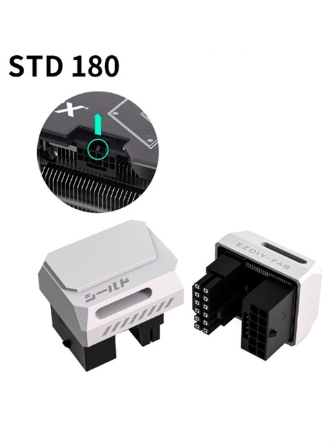 12VHPWR PCie 5.0 угловой адаптер 180 градусов белый алюминиевый STD 666 - фото 5078