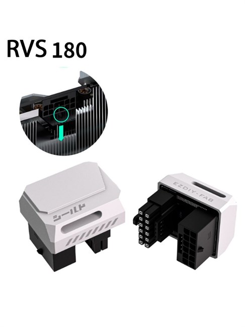 12VHPWR PCie 5.0 угловой адаптер 180 градусов белый алюминиевый RVS 667 - фото 5107