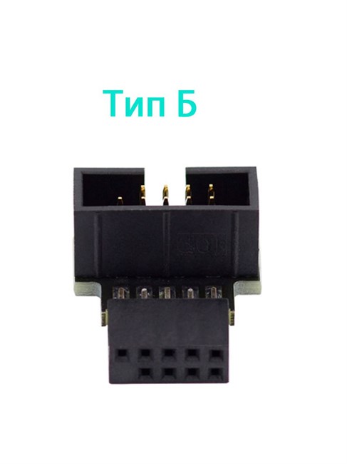 Угловой переходник USB 2.0 с углом 90 градусов тип Б 819 - фото 5603