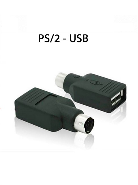 Переходник c PS/2 на USB для клавиатуры 832 - фото 5807