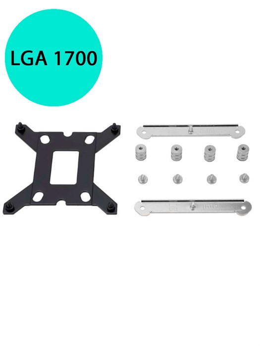 Крепление кулера с бэкплейтом на сокет LGA 1700 - SS2 973 - фото 6435