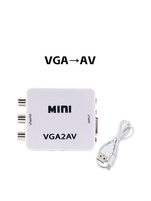 Видеоконвертер VGA в AV белый 1049 - фото 6958