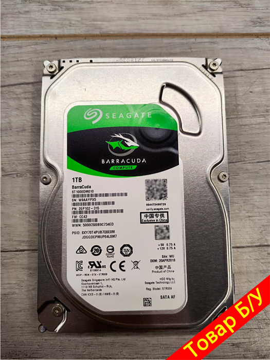 Hdd 1tb seagate barracuda б/у 767-4