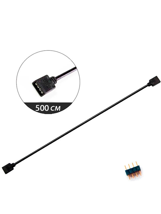 Удлинитель RGB 12v4pin 1 в 1, 5 метров 1085
