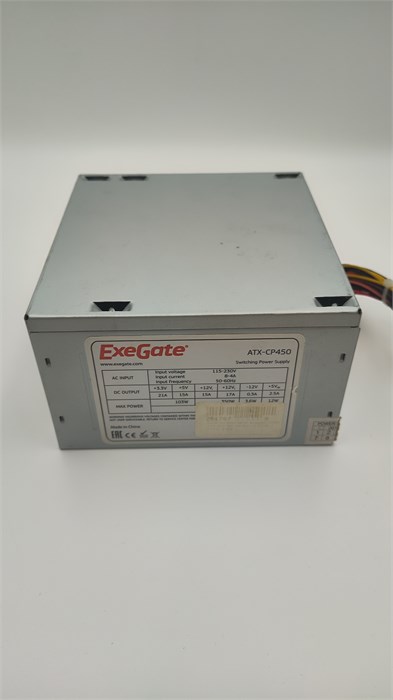 Блок питания exegate 450w S3-36