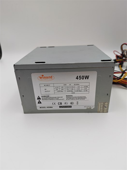 Блок питания winard 450w S3-38