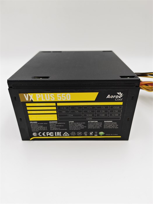 AeroCool VX PLUS 550W S3-313