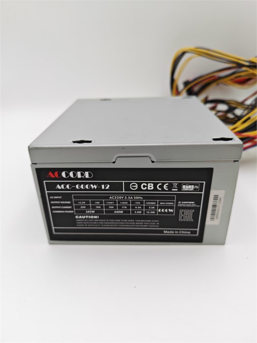 Accord ACC-600w-12 S3-338