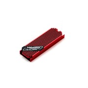 {{productViewItem.photos[photoViewList.activeNavIndex].Alt || productViewItem.photos[photoViewList.activeNavIndex].Description || 'Радиатор для SSD M.2nvme 2280 аллюминиевый'}}