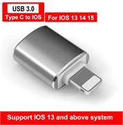 Переходник USB 3.0 на iOS 71