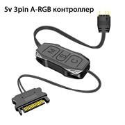 {{productViewItem.photos[photoViewList.activeNavIndex].Alt || productViewItem.photos[photoViewList.activeNavIndex].Description || 'A-RGB контроллер 5v 3pin - SATA'}}