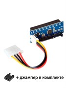 {{productViewItem.photos[photoViewList.activeNavIndex].Alt || productViewItem.photos[photoViewList.activeNavIndex].Description || 'Адаптер переходник с IDE (ATA, PATA) на SATA'}}