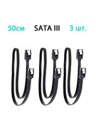 {{productViewItem.photos[photoViewList.activeNavIndex].Alt || productViewItem.photos[photoViewList.activeNavIndex].Description || 'Кабель SATA III 6Gb/s 50см прямой черный 3шт.'}}