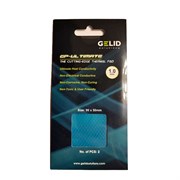 {{productViewItem.photos[photoViewList.activeNavIndex].Alt || productViewItem.photos[photoViewList.activeNavIndex].Description || '2шт. Термопрокладка GELID Solutions GP-ULTIMATE 90*50*1 мм 15 Вт/мК. Товар уцененный'}}