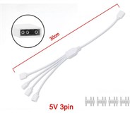 Удлинитель/Разветвитель A-RGB 5v3pin 1 в 4 белый 261