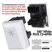 {{productViewItem.photos[photoViewList.activeNavIndex].Alt || productViewItem.photos[photoViewList.activeNavIndex].Description || '12VHPWR PCie 5.0 угловой адаптер 180 градусов белый RVS'}}