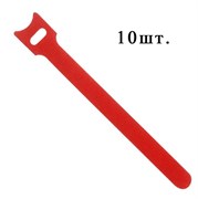 Нейлоновые кабельные стяжки 10 шт. красный 297