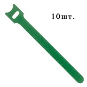 Нейлоновые кабельные стяжки 10 шт. зеленый 299