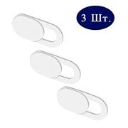 {{productViewItem.photos[photoViewList.activeNavIndex].Alt || productViewItem.photos[photoViewList.activeNavIndex].Description || 'Шторка камеры ноутбука белая 3шт. белый'}}