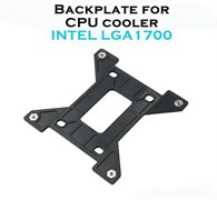 {{productViewItem.photos[photoViewList.activeNavIndex].Alt || productViewItem.photos[photoViewList.activeNavIndex].Description || 'Бэкплейт на Intel LGA 1700'}}