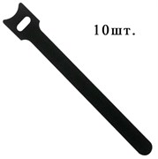 Нейлоновые кабельные стяжки 10 шт. черный 295