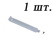 {{productViewItem.photos[photoViewList.activeNavIndex].Alt || productViewItem.photos[photoViewList.activeNavIndex].Description || 'Заглушка слота PCI в корпусе компьютера 1шт.'}}
