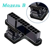 {{productViewItem.photos[photoViewList.activeNavIndex].Alt || productViewItem.photos[photoViewList.activeNavIndex].Description || 'Адаптер/Переходник с 12VHPWR PCie 5.0 на 3x ATX 8pin, 180 градусов черный алюминиевый тип В'}}