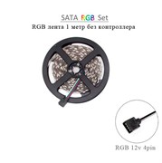 {{productViewItem.photos[photoViewList.activeNavIndex].Alt || productViewItem.photos[photoViewList.activeNavIndex].Description || 'Светодиодная лента RGB 12v4pin для корпуса ПК без контроллера'}}