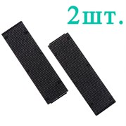 {{productViewItem.photos[photoViewList.activeNavIndex].Alt || productViewItem.photos[photoViewList.activeNavIndex].Description || 'Заглушка передней панели CD/DVD привода на корпусе системного блока с фильтром 2шт.'}}