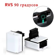 {{productViewItem.photos[photoViewList.activeNavIndex].Alt || productViewItem.photos[photoViewList.activeNavIndex].Description || '12VHPWR PCie 5.0 ATX 3.0 угловой адаптер 90 градусов белый алюминиевый RVS'}}