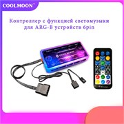 {{productViewItem.photos[photoViewList.activeNavIndex].Alt || productViewItem.photos[photoViewList.activeNavIndex].Description || 'Хаб контроллер A-RGB 6pin COOLMOON + пульт ДУ со светомузыкой питание от MOLEX'}}