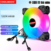 {{productViewItem.photos[photoViewList.activeNavIndex].Alt || productViewItem.photos[photoViewList.activeNavIndex].Description || 'Кулер с подсветкой ARGB 5v3pin Coolmoon Черный 120мм'}}