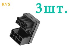 {{productViewItem.photos[photoViewList.activeNavIndex].Alt || productViewItem.photos[photoViewList.activeNavIndex].Description || 'ATX адаптер 8pin угол 180 градусов RVS 3шт.'}}