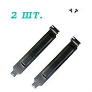 Заглушка слота PCI в корпусе компьютера черная литая 2шт. 2*19