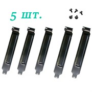 Заглушка слота PCI в корпусе компьютера черная литая 5шт. 5*19