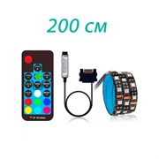 {{productViewItem.photos[photoViewList.activeNavIndex].Alt || productViewItem.photos[photoViewList.activeNavIndex].Description || 'Светодиодная лента RGB 12v4pin для корпуса ПК 200см с контроллером и пультом ДУ'}}