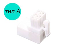 {{productViewItem.photos[photoViewList.activeNavIndex].Alt || productViewItem.photos[photoViewList.activeNavIndex].Description || 'ATX адаптер для видеокарты 6pin угол 90 градусов тип А белый'}}